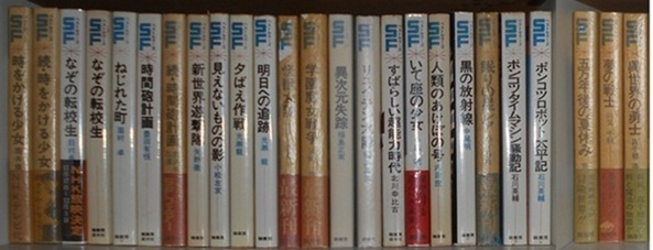 ＳＦベストセラーズ.JPG